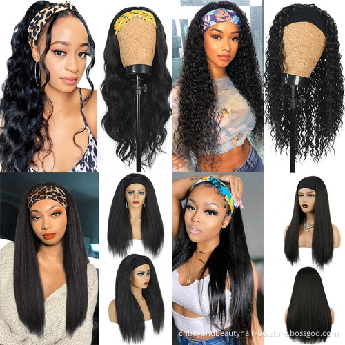 Headband Wig Machine Made Silky Straight Hair Blend Wigs for Black Women Glueless Natural Color Costume Wigs 150% Density